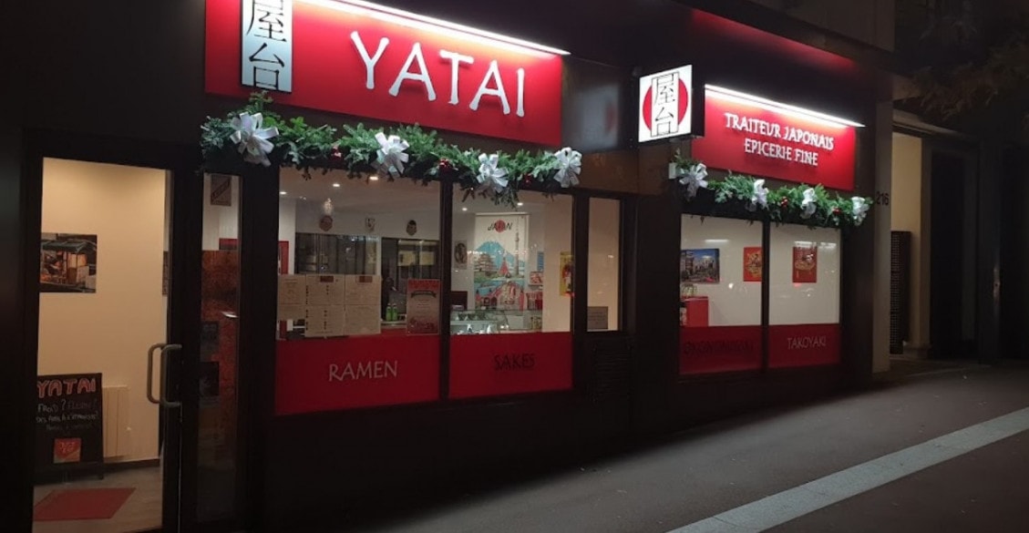 Yatai — photo 3