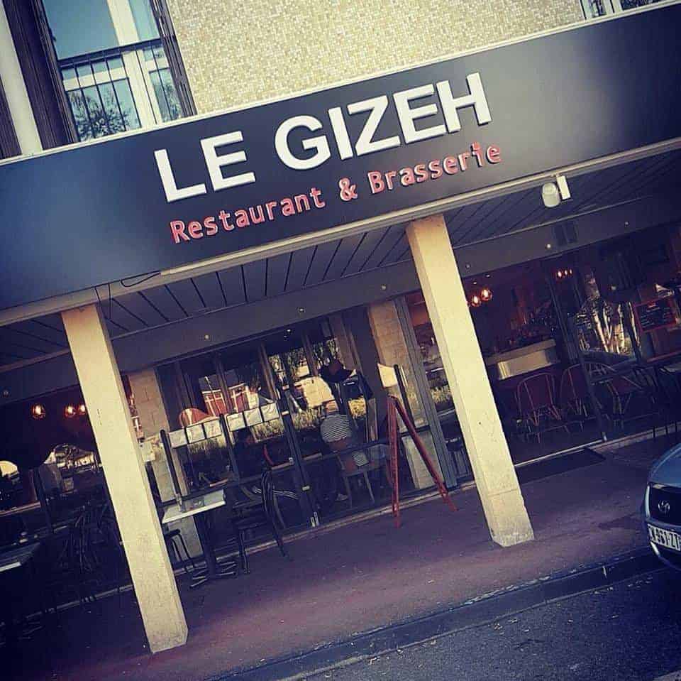 Le Gizeh — photo 3
