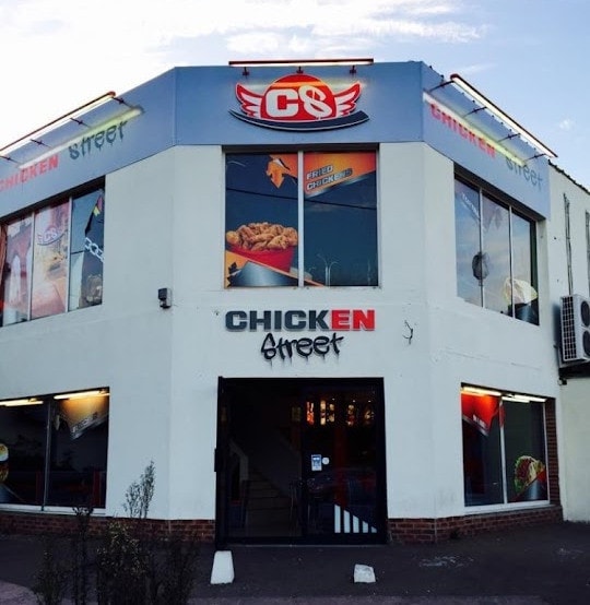 Chicken Street — photo 2