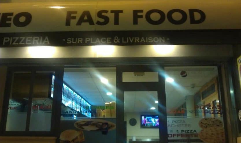 Néo Food — photo 2