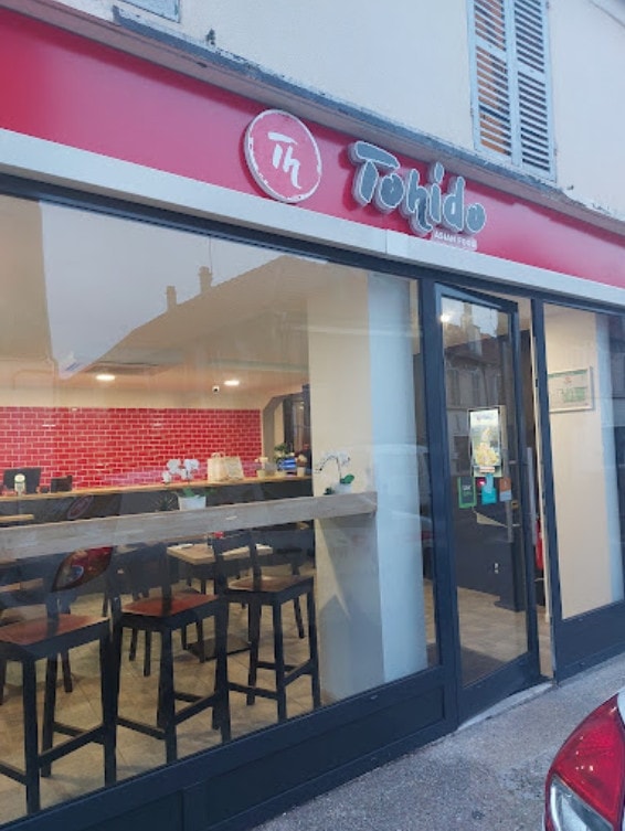 Tohido — photo 2