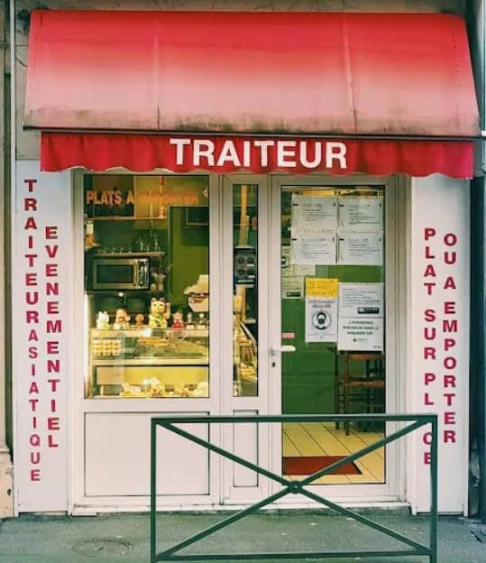 Chez Lam — photo 3