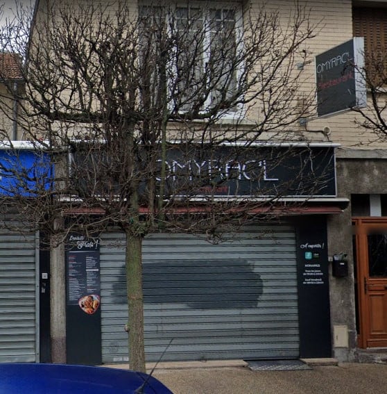 Omyrac'l — photo 3