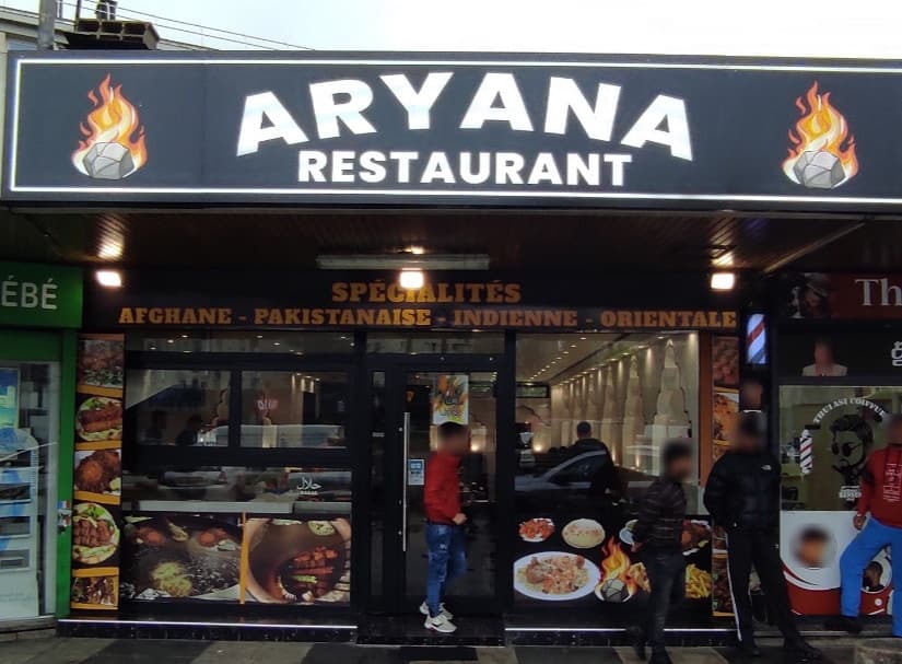 Aryana — photo 3