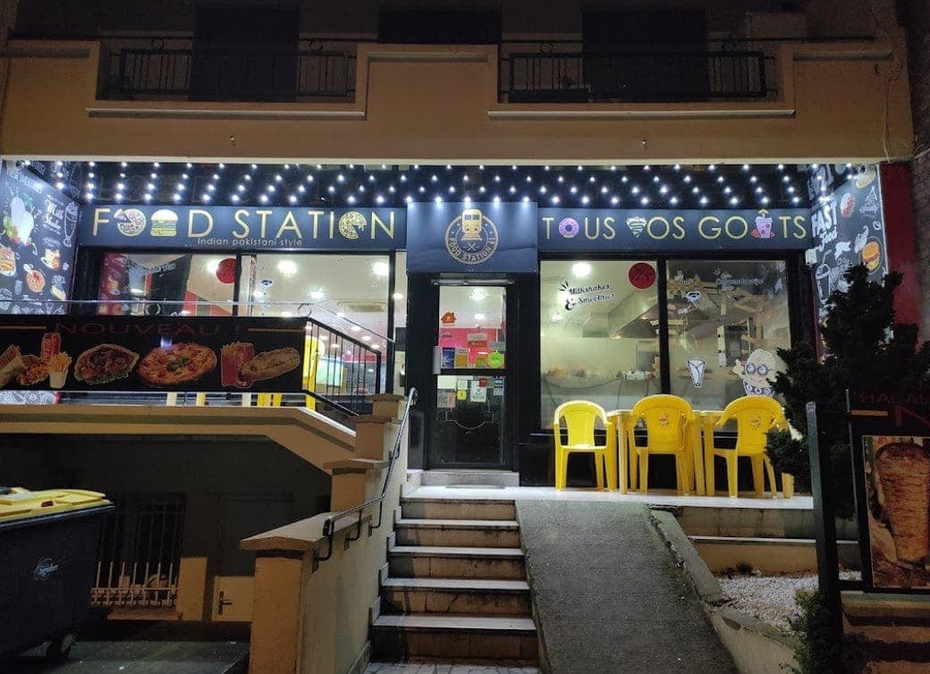 Photo de Food Station