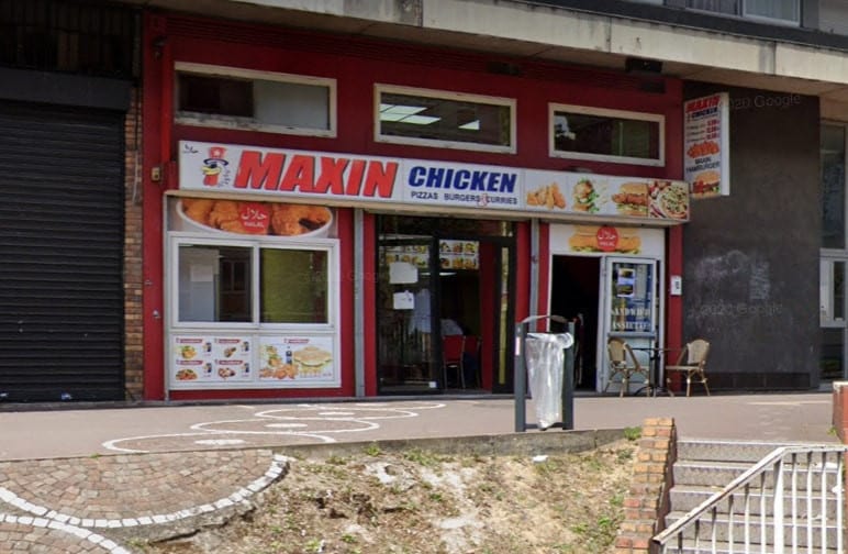Maxin Chicken — photo 3