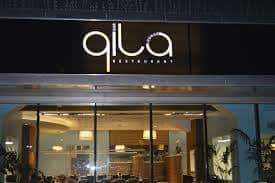 Qila — photo 2
