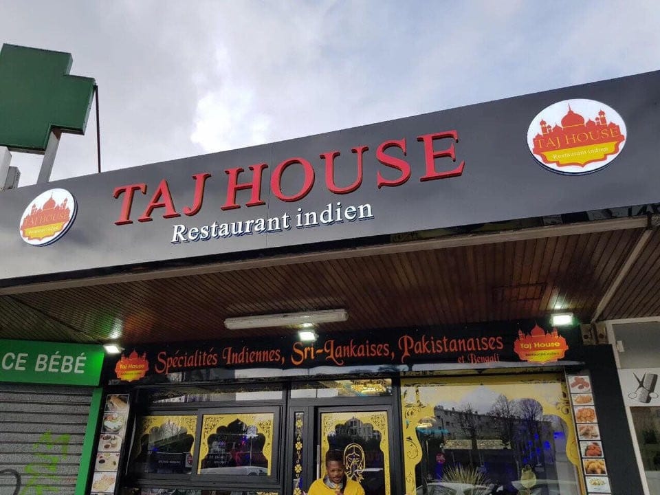 Taj House — photo 2
