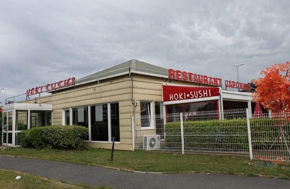 Hokisushi — photo 2