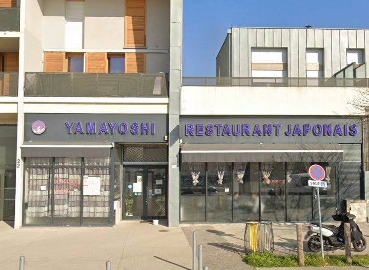 Yamayoshi.. — photo 2