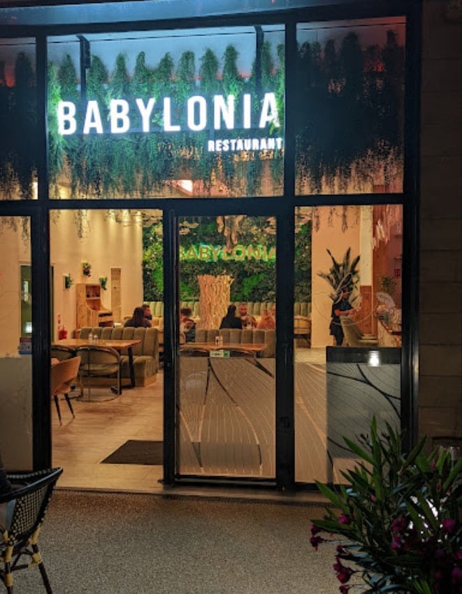 Babylonia — photo 2