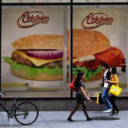 Chicken Spot — photo 2