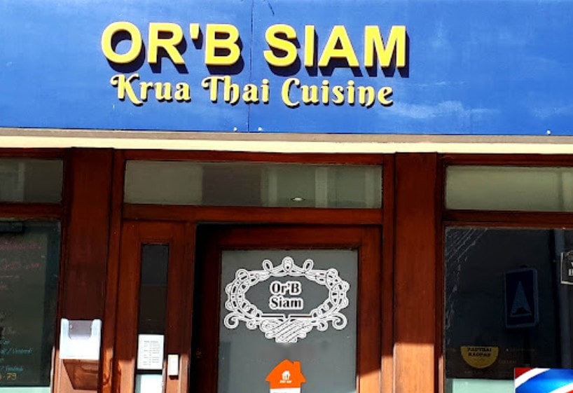 Or'b Siam — photo 3