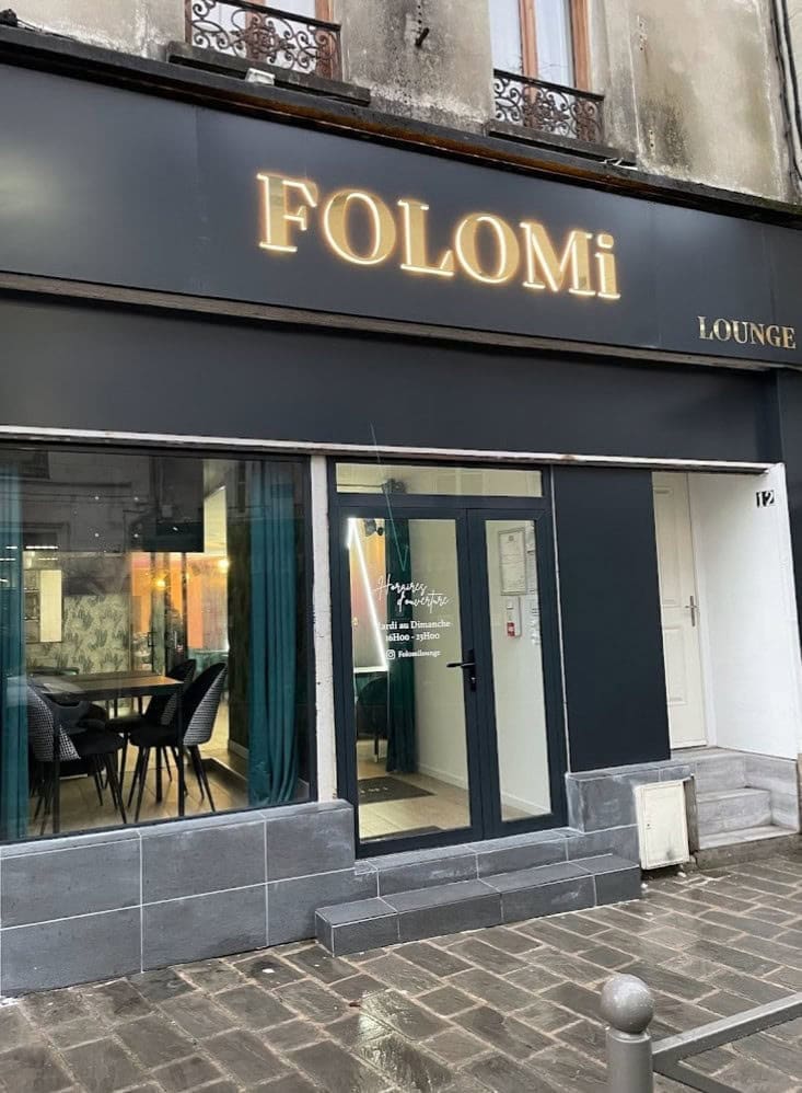 Folomi lounge — photo 2