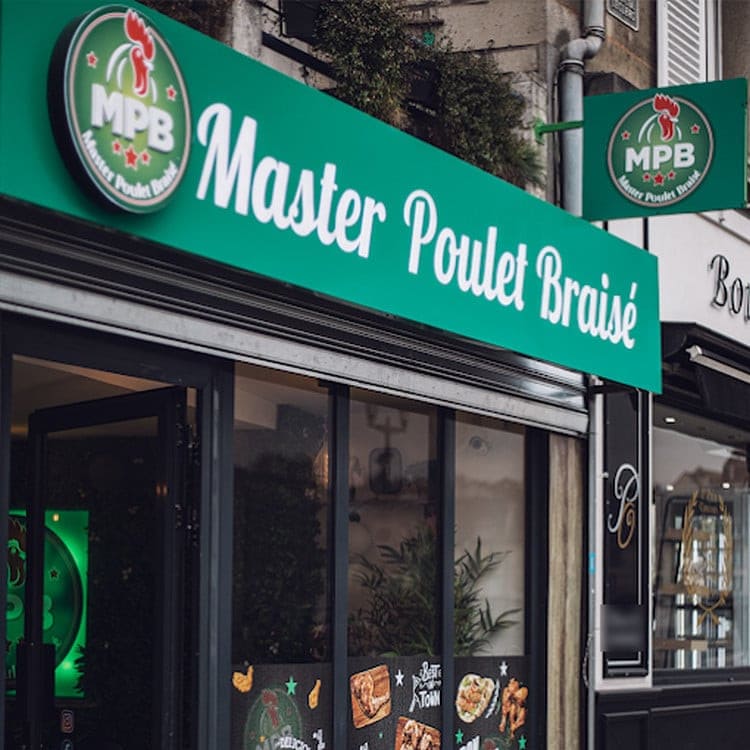 Master Poulet Braisé — photo 2