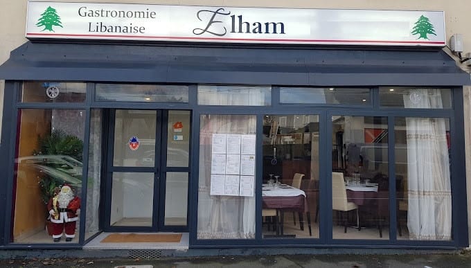 Elham — photo 3
