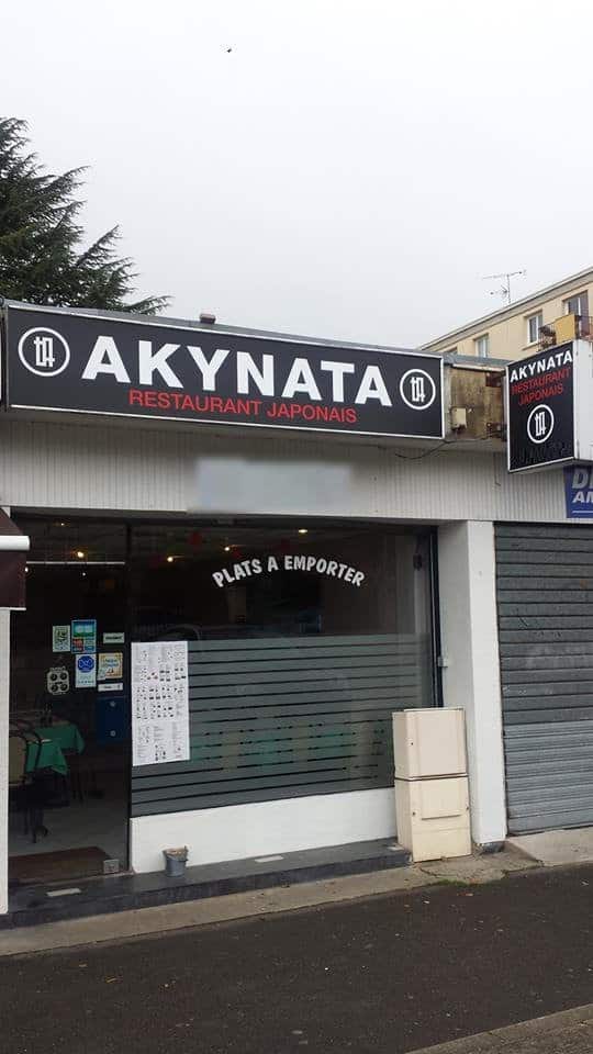 Akynata — photo 2