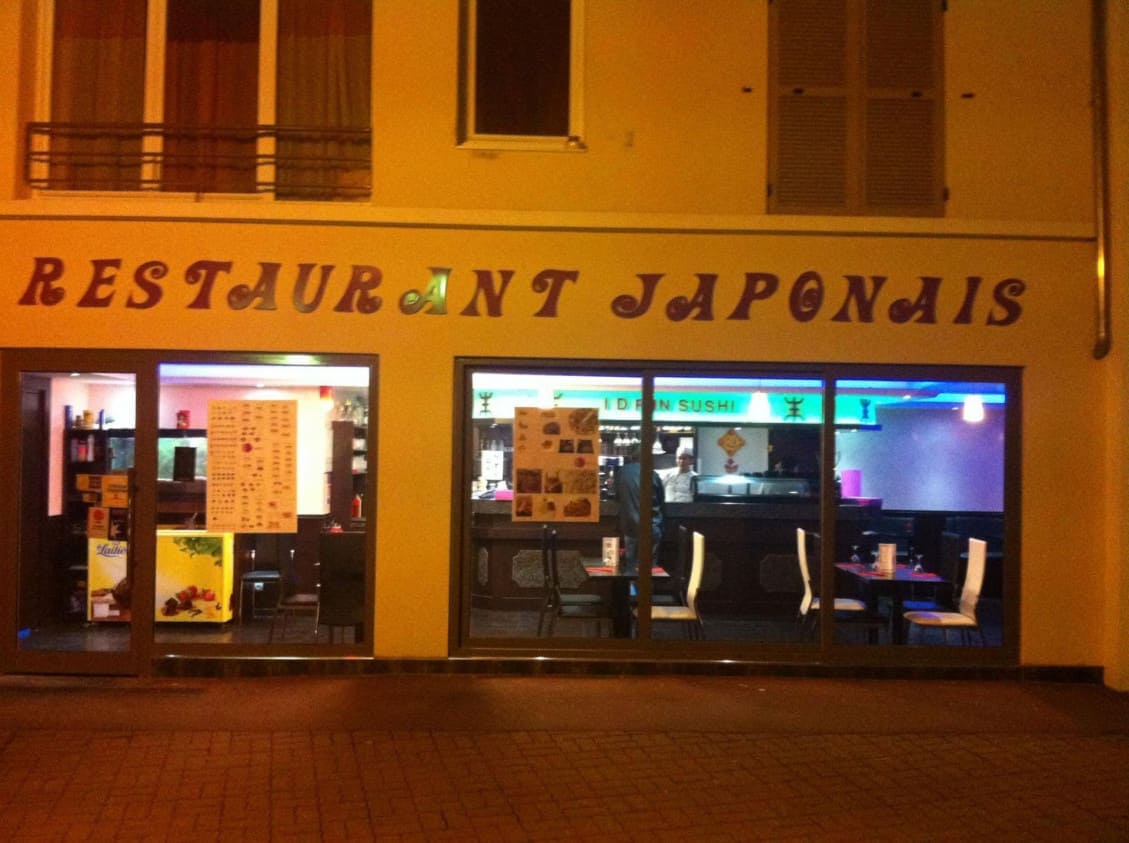 L'Entracte — photo 2