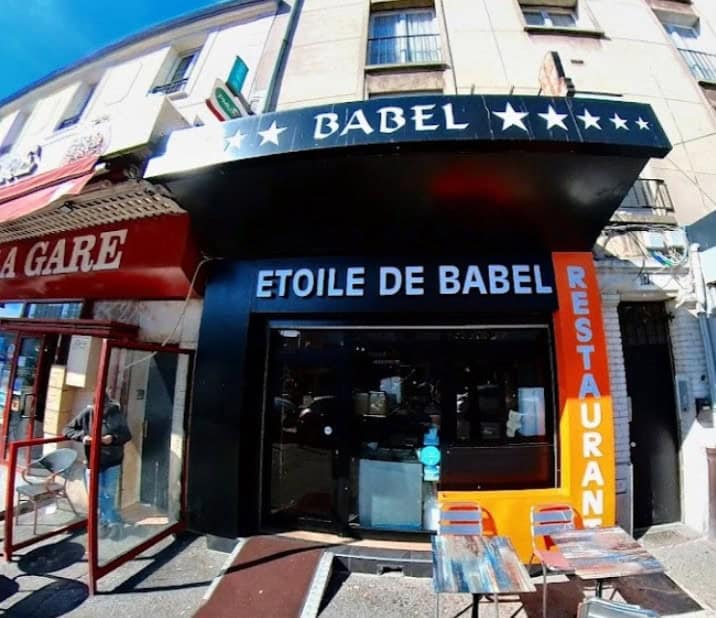 Etoile De Babel — photo 2