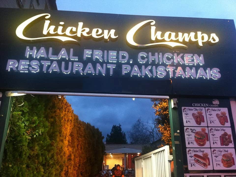 Chicken Champs — photo 2