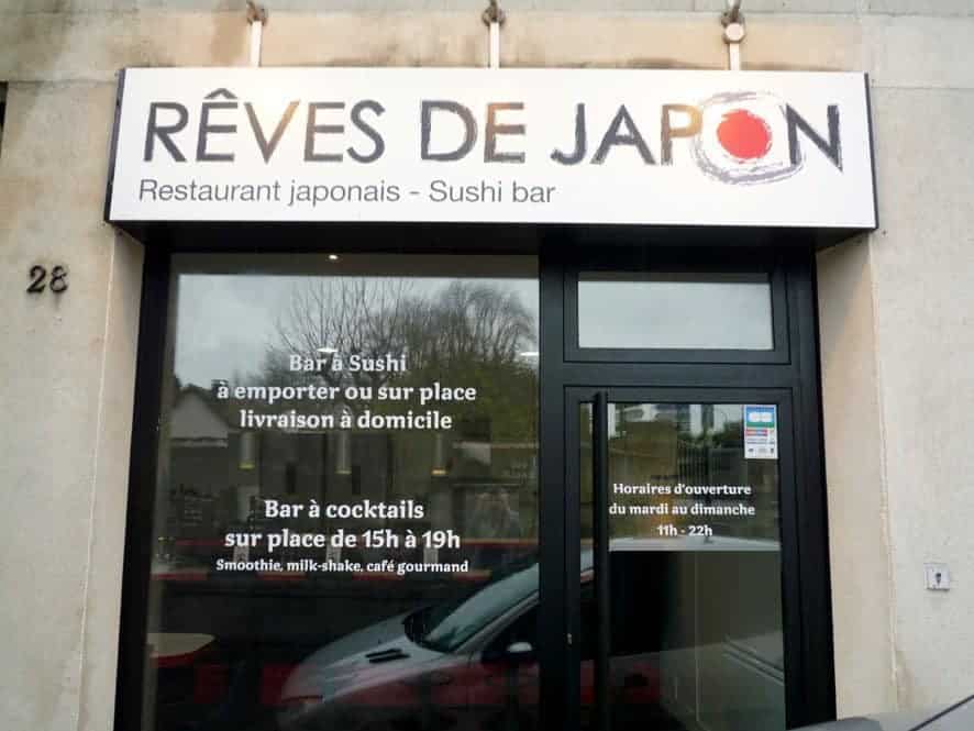Rêves de Japon — photo 2