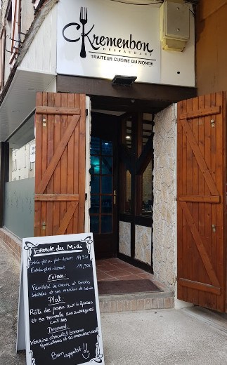 Ckremenbon — photo 3
