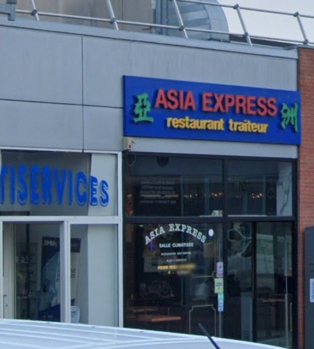 Asia express — photo 2