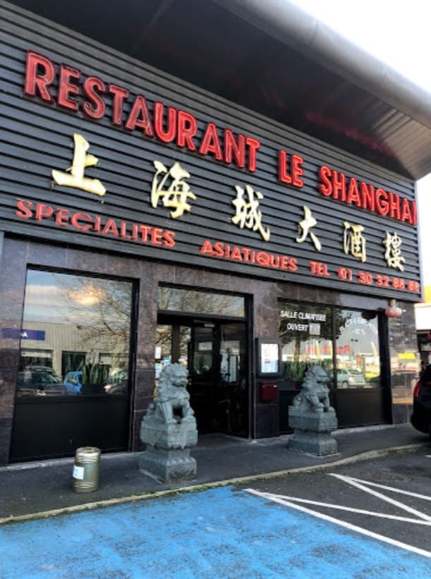Le Shanghaï — photo 3