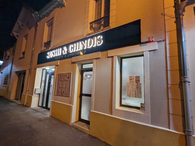 Sushi & Chinois — photo 3