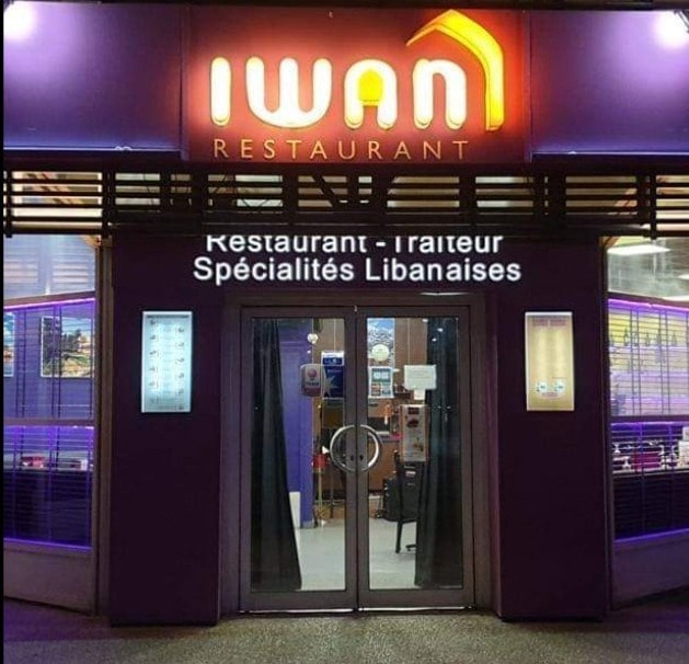 Iwan — photo 3