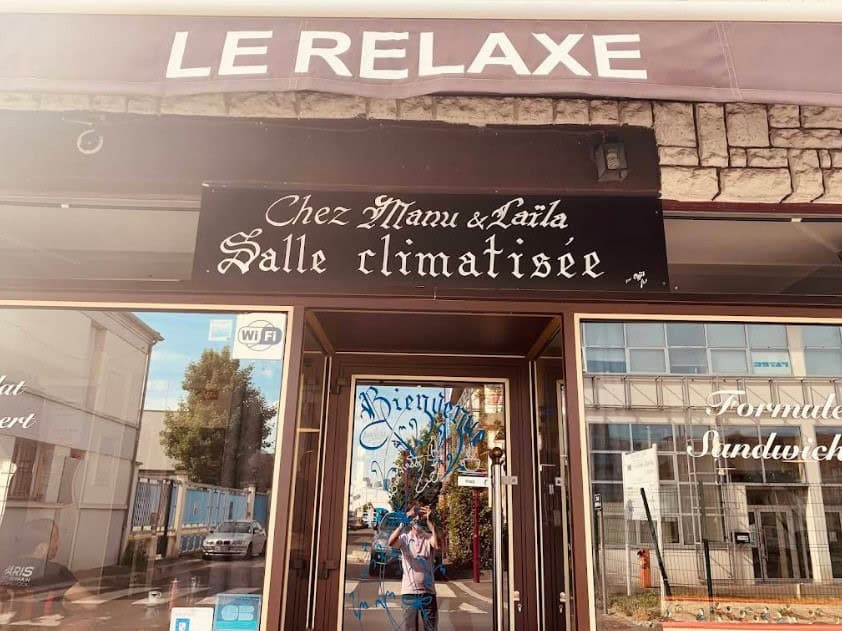 Le Relaxe — photo 2