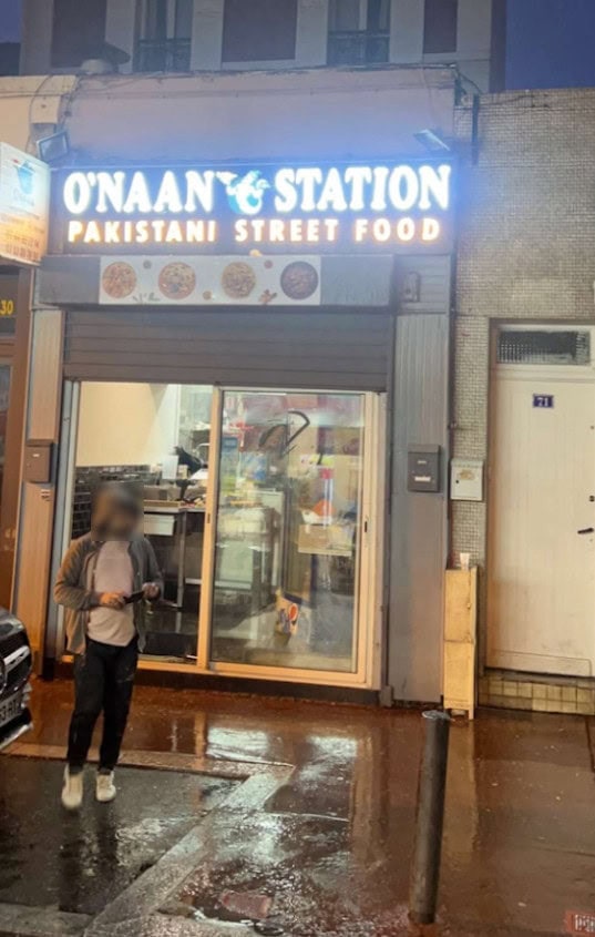 O'Naan — photo 3