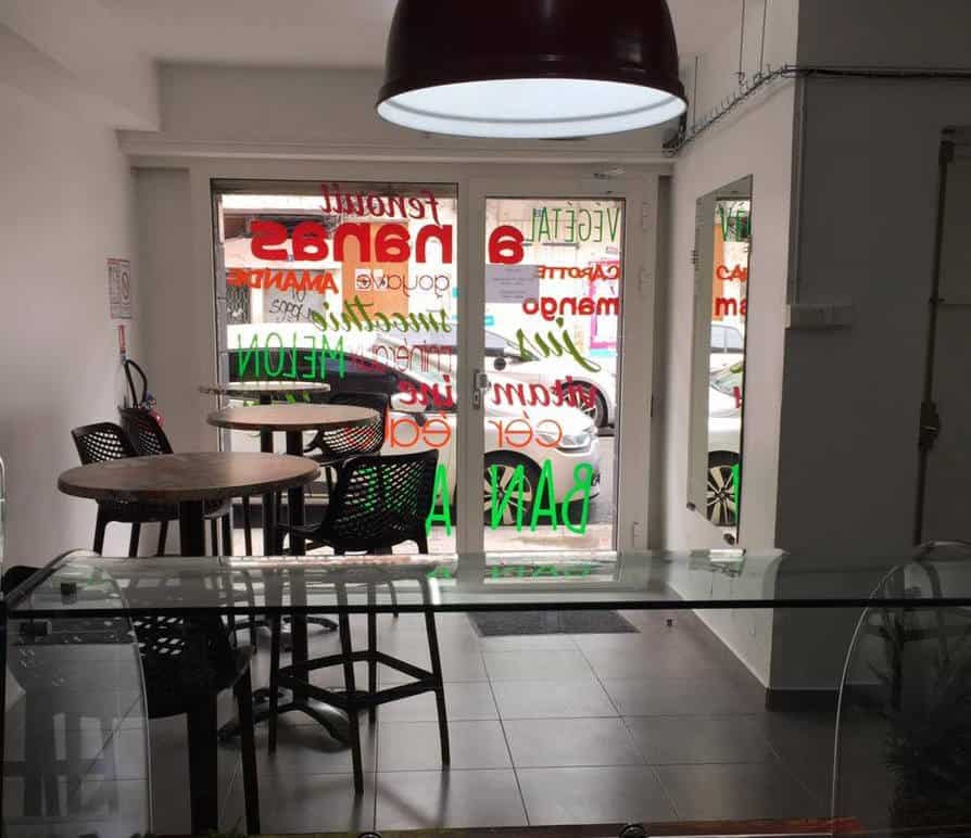 Salad & Juice Bar — photo 3