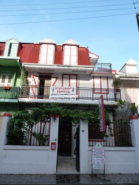 Restaurant Fairouz — photo 2