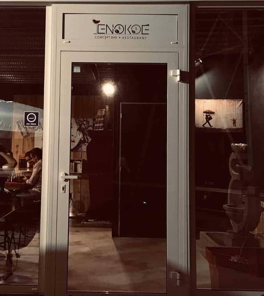 Enokoe — photo 2