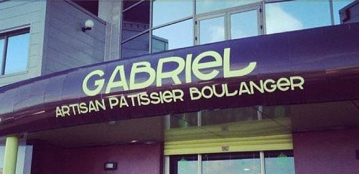Gabriel Pâtisserie Boulangerie — Boulangerie à Baie Mahault — photo 2