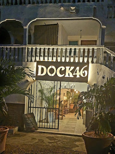 Dock 46 — photo 3