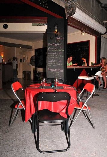 Paradisio Pizza — photo 3