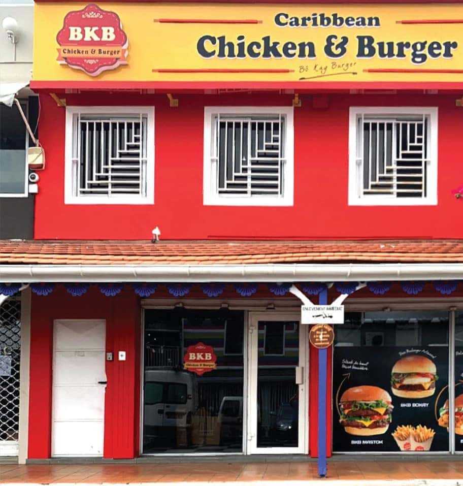 Bkb — photo 3