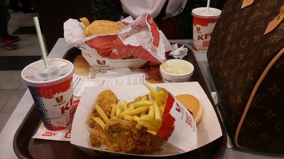 KFC — photo 2