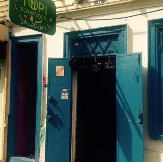 Le Topinambour — photo 2