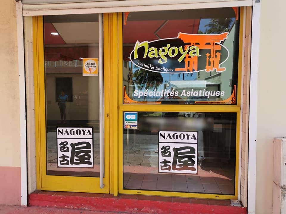 Nagoya — photo 2
