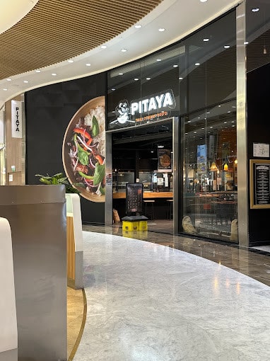 Pitaya — photo 2