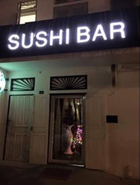 Sushi Bar — photo 2