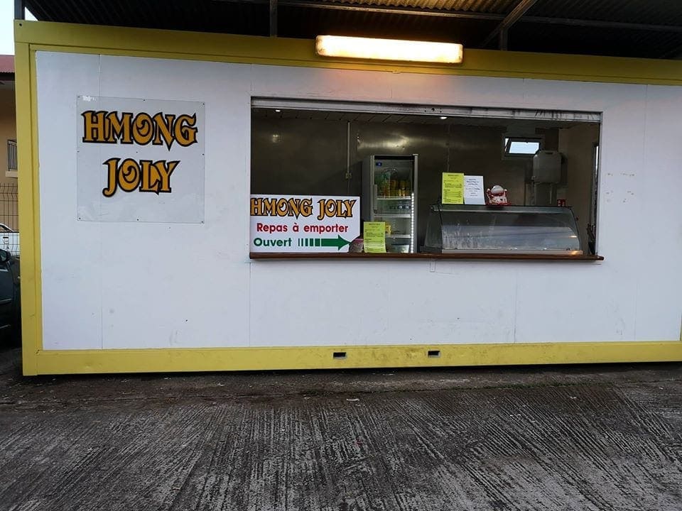 Hmong'Joly — photo 3