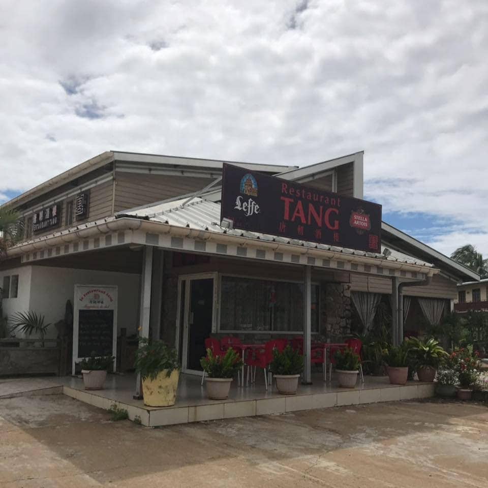 Restaurant Tang — photo 3