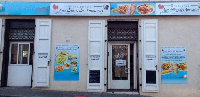Aux Délices Des Amoureux — photo 2