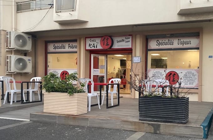 Chez Kaï — photo 2
