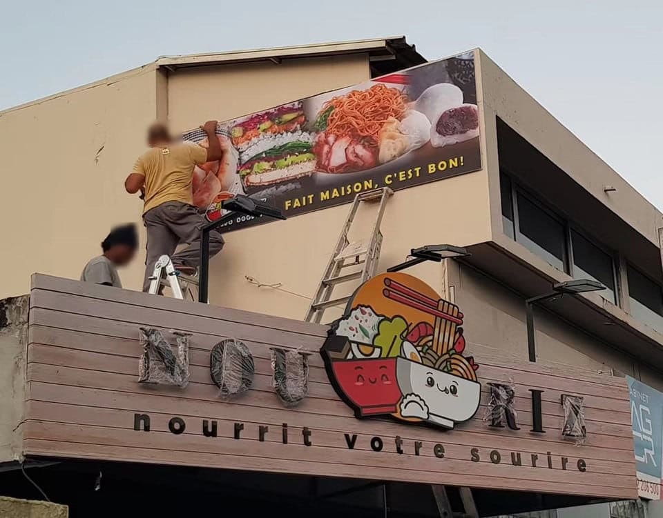 Nou & Riz — photo 2