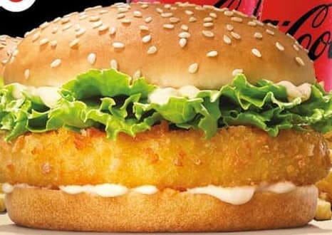 Burger King - Un burger